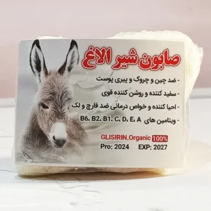 صابون شیر الاغ