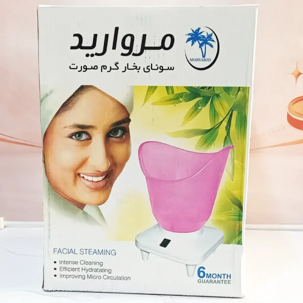 دستگاه بخور گرم صورت مروارید دستگاه بخور گرم صورت مروارید