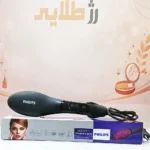 برس حرارتی مو فیلیپس مدل PH-3530 صاف کننده هوشمند مو - Image 3