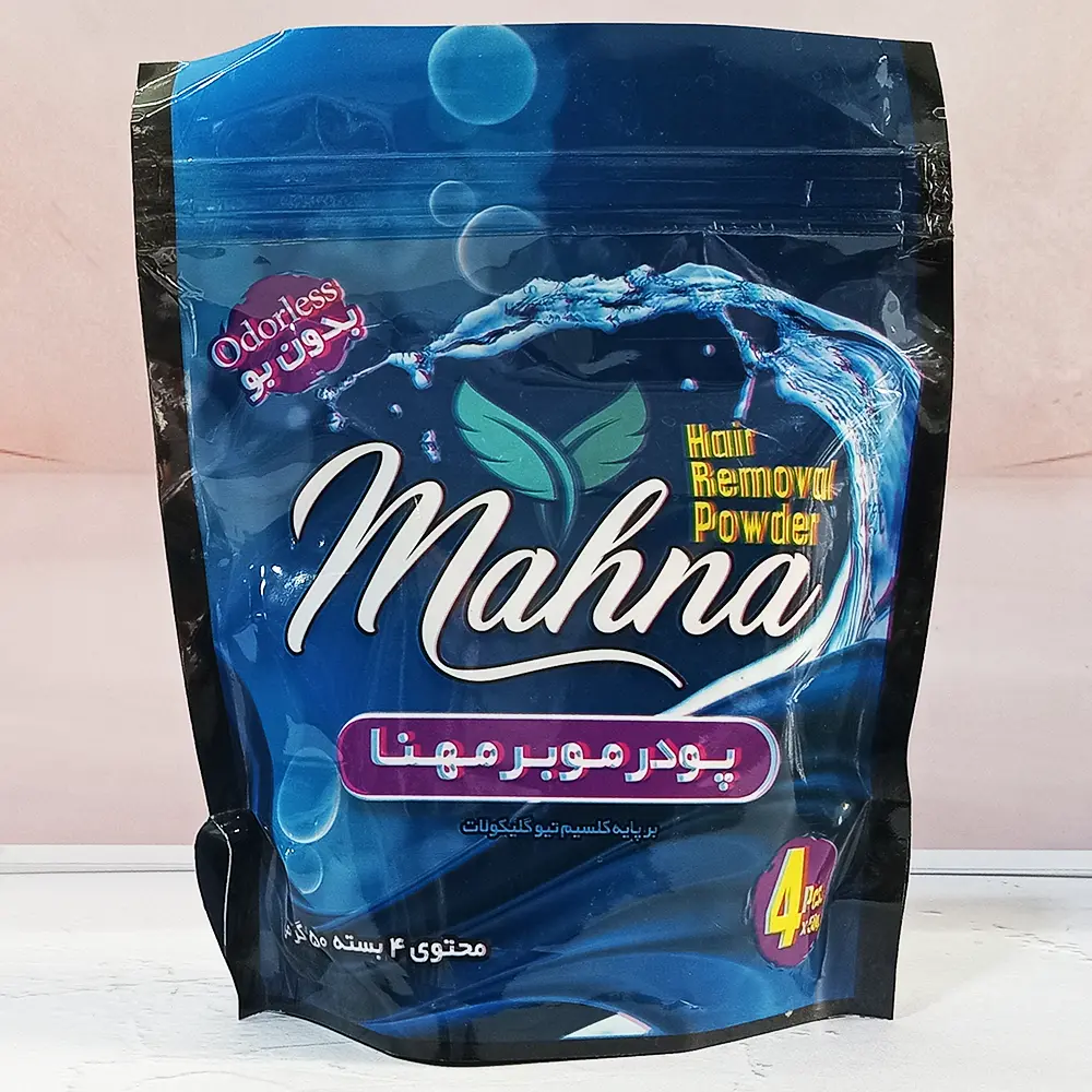 پودر موبر مهنا