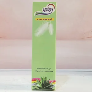 کرم موبر بدن رینبو