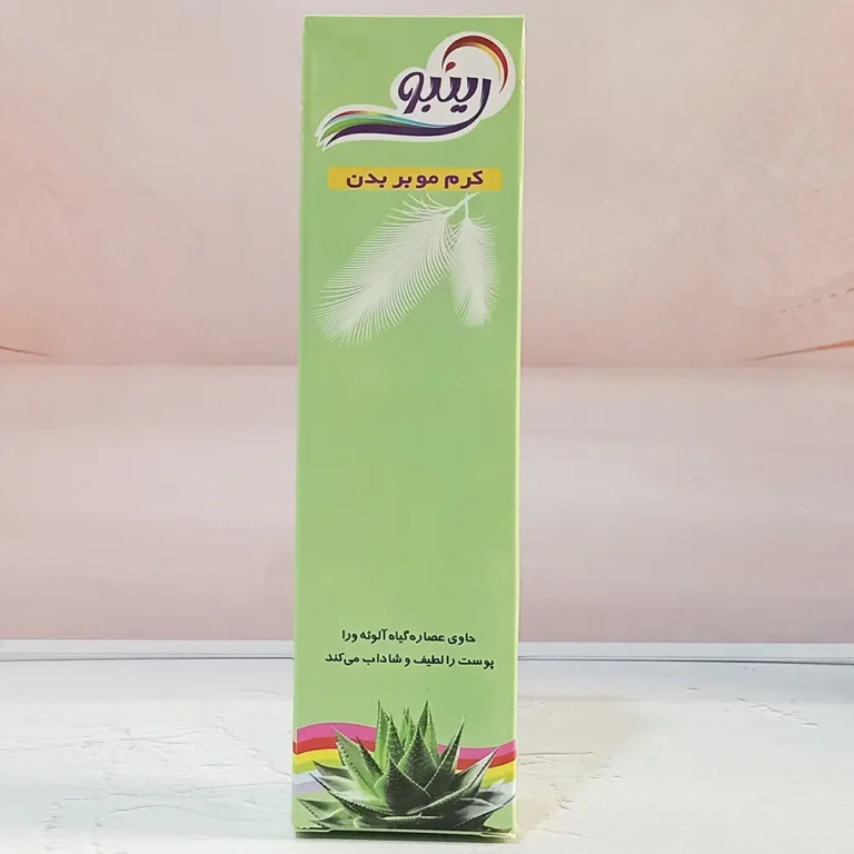 کرم موبر بدن رینبو
