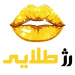 لوگو