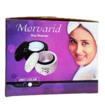 موم گرم کن خشابی مروارید